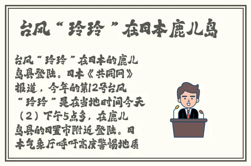 小宝第二场高颜值返场哪里看